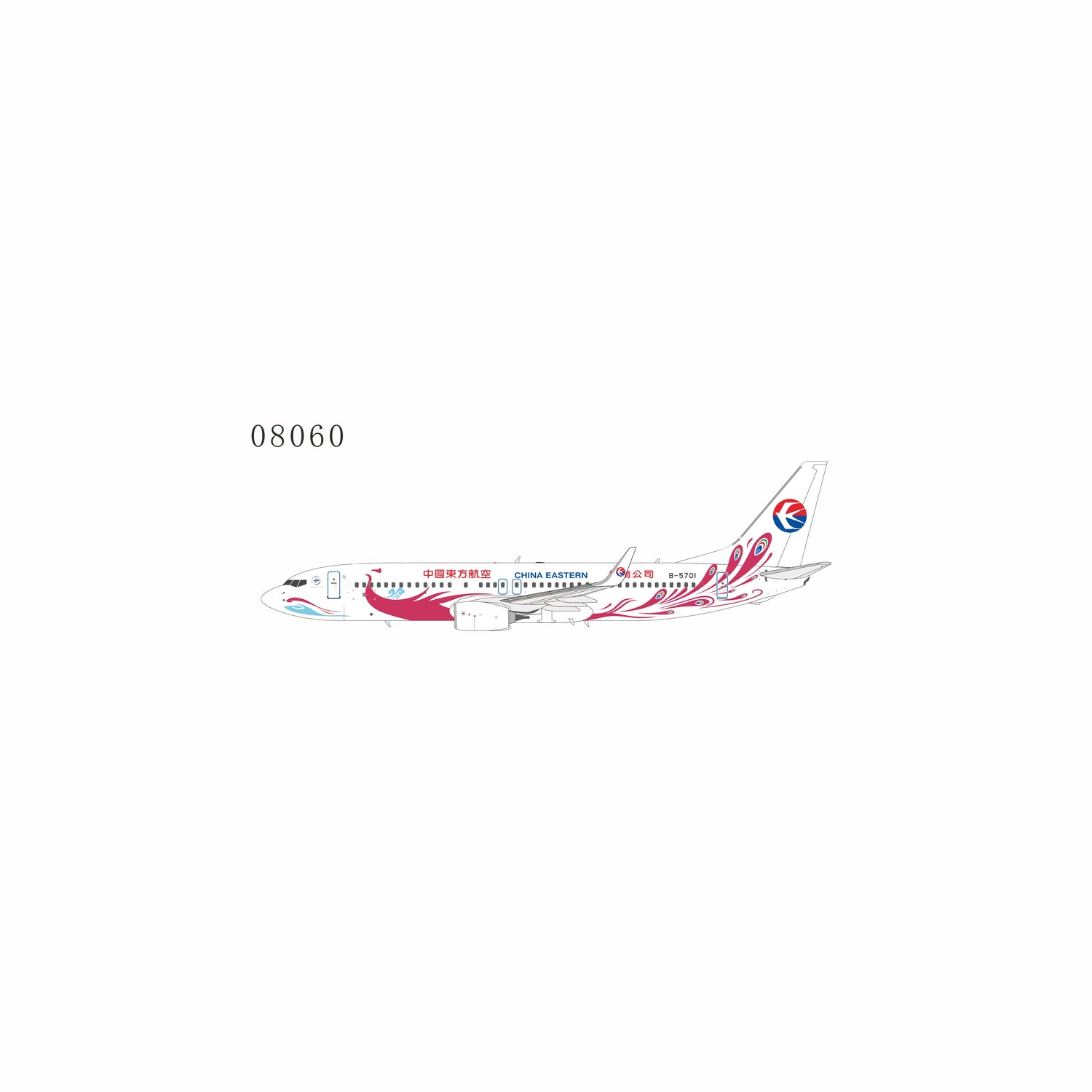 NG Models China Eastern Airlines “Purple Peacock” Boeing 737-800/w B-5701 1/200 Aircraft Scale Model