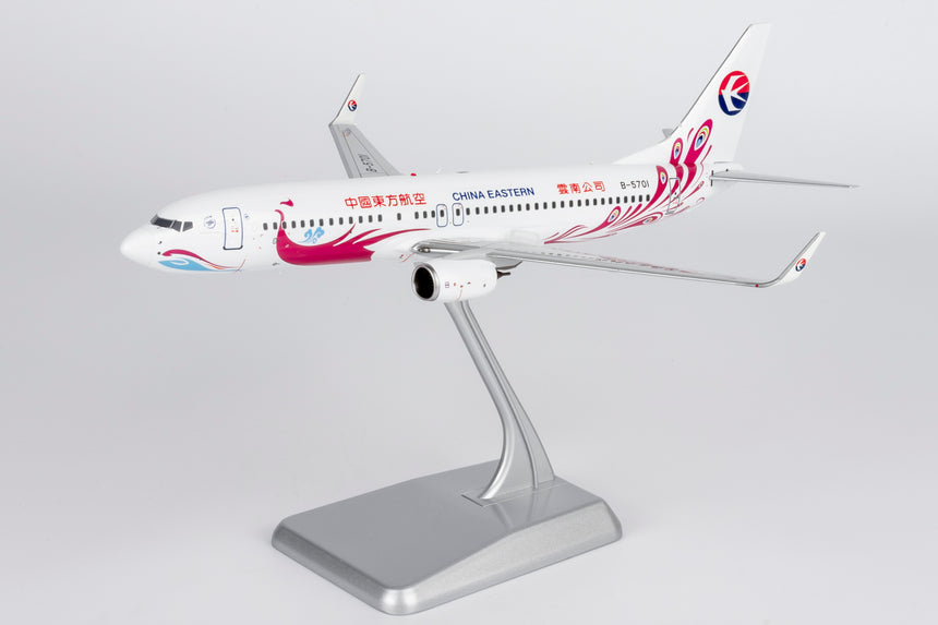 NG Models China Eastern Airlines “Purple Peacock” Boeing 737-800/w B-5701 1/200 Aircraft Scale Model