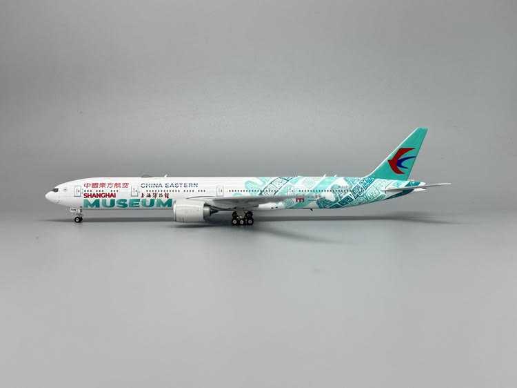 Phoenix China Eastern Shanghai Museum Boeing B777-300ER B-7349 1/400 Scale