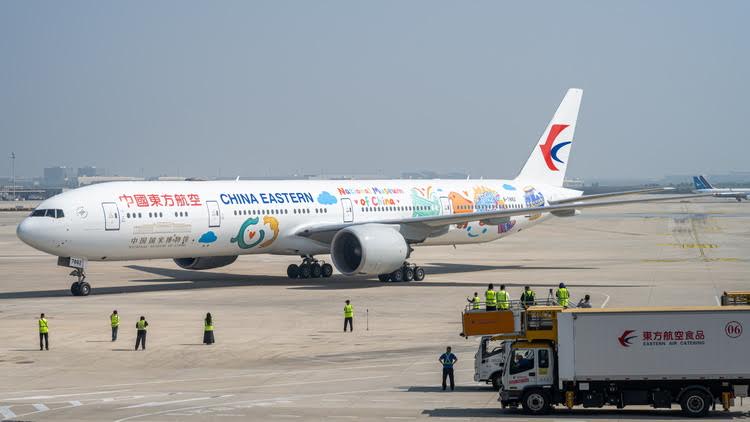 Phoenix China Eastern National Museum of China Boeing B777-300ER B-7882 1/400 Aircraft Scale Model