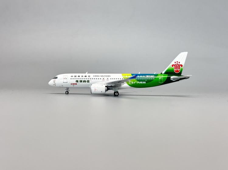 Phoenix China Southern COMAC C919 B-657X 1/400 Scale