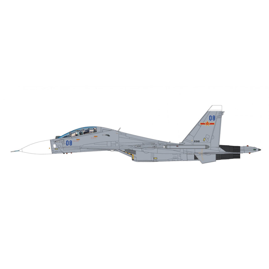 Hobby Master Su-30MK2 81048, PLA Naval Air Force, 2012 (w/2 x KH-57MK missiles) 1/72 Scale
