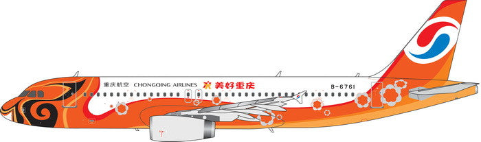 Phoenix Chongqing Airlines Airbus A320 B-6761 MeiHao Chongqing 1/400