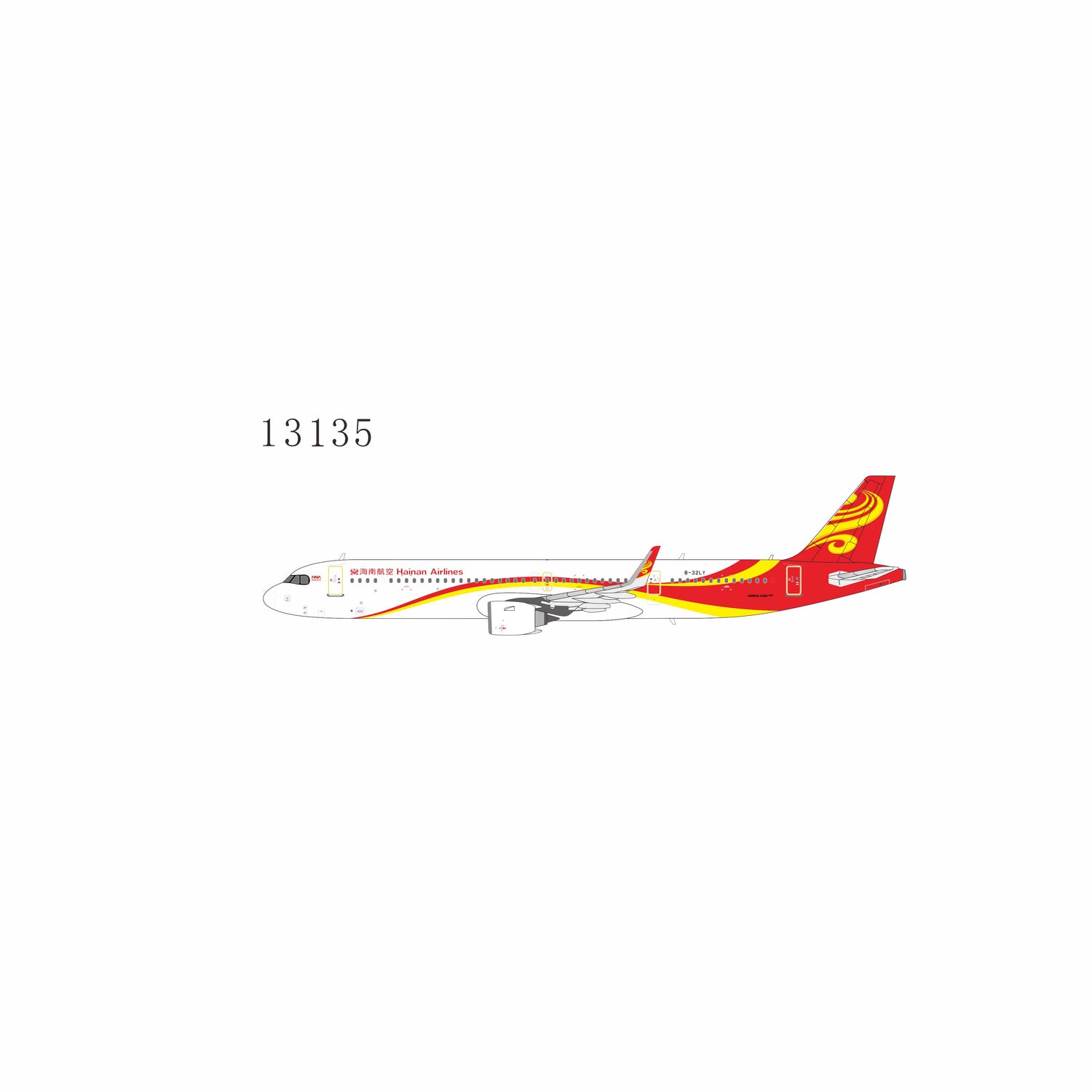 NG Models Hainan Airlines (first A321neo for Hainan Airlines) Airbus A321neo B-32LY 1/400 Aircraft Scale Model