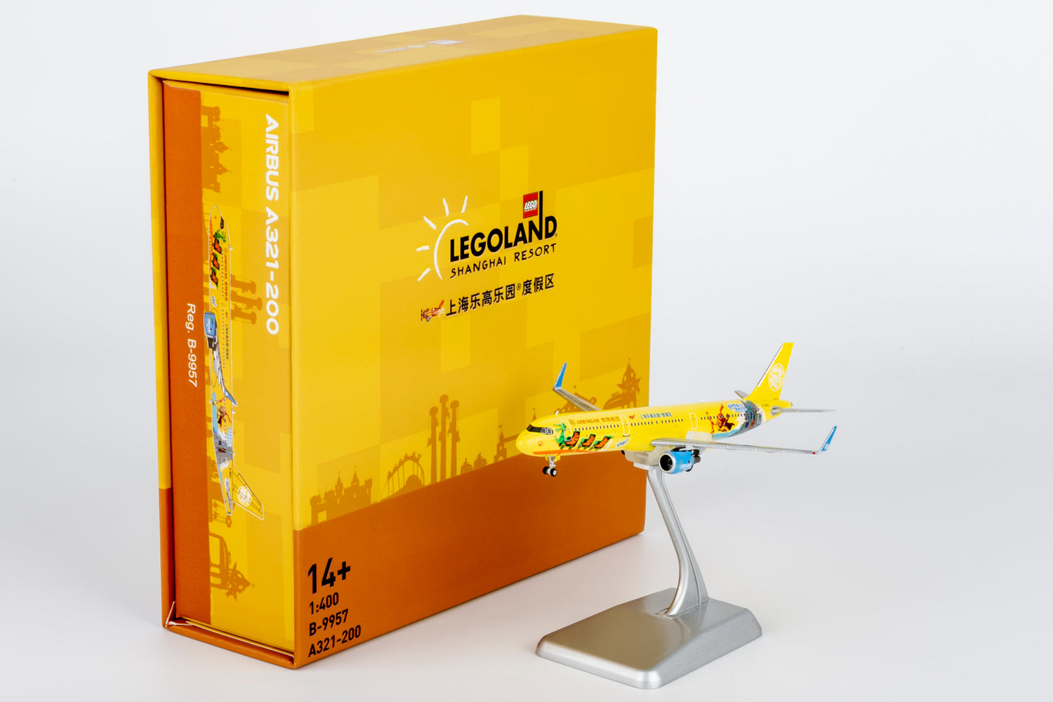 NG Models Juneyao Airlines Airbus A321-200/w B-9957 1/400 (Ultimate) Aircraft Scale Model