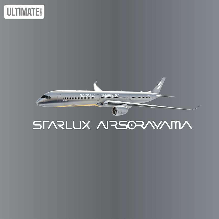 NG Models Starlux Airlines Airbus A350-1000 B-58553 (Airsorayama Silver; Luxurious packaging) Ultimate 1/400 Aircraft Scale Model