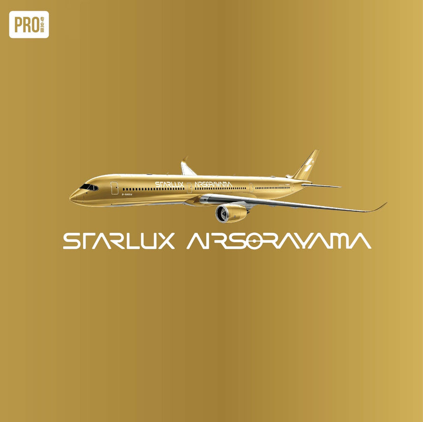 NG Models Starlux Airlines Airbus A350-1000 B-58554 (Airsorayama Golden) 1/400 Aircraft Scale Model