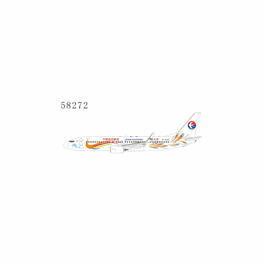 NG Models China Eastern Airlines Boeing 737-800 B-5683 (Yunnan Peacock orange livery, 2012-2016) 1/400 Aircraft Scale Model