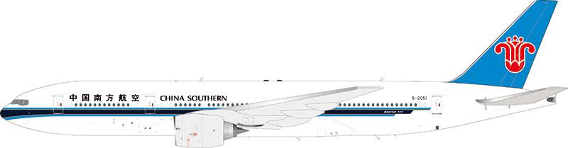Aviation400 China Southern Airlines Boeing 777-200 B-2051 (detachable gear) 1/400 Aircraft Scale Model