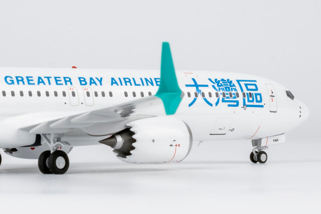 NG Models Greater Bay Airlines Boeing 737 MAX 9 B-KWA (the first 737 MAX 9 for Greater China) 1/200 Aircraft Scale Model