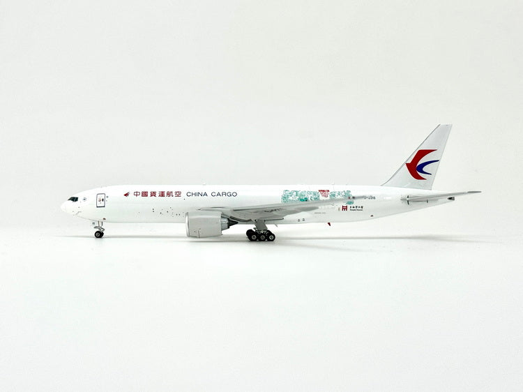 Phoenix Air China Cargo Boeing B777-200F B-221S 1/400 Aircraft Scale Model