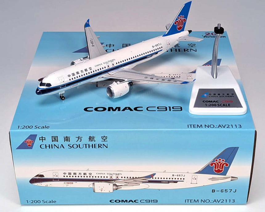 Aviation200 China Southern Airlines COMAC C919-100STD B-919J (with detachable gear) 1/200 Aircraft Scale Model