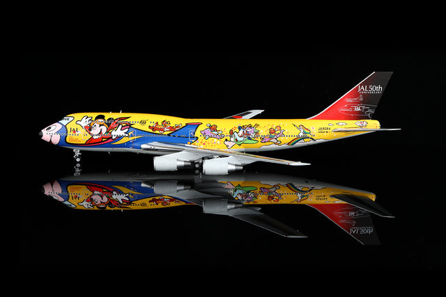 SQ Wings JAL NO.6/"Dream Story" Boeing B747-400 JA8084 1/200 Aircraft Scale Model