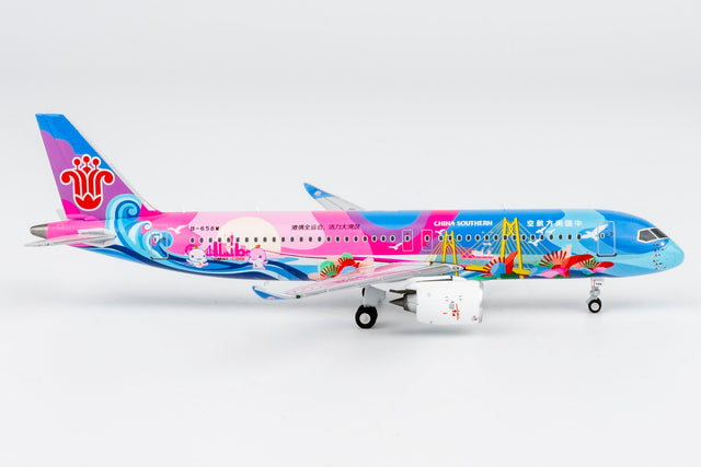 NG Models China Southern COMAC C919 B-658W 1/400