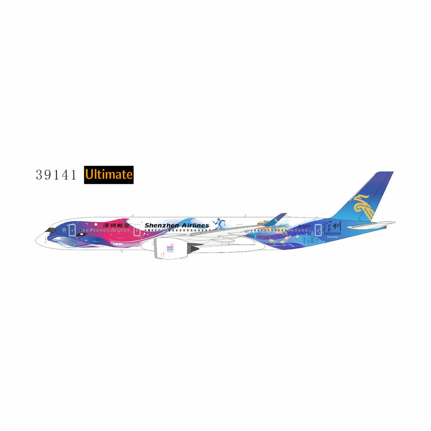 NG Models Shenzhen Airlines Airbus A350-900 B-32F0 (Amazing Shenzhen) Ultimate 1/400 Aircraft Scale Model