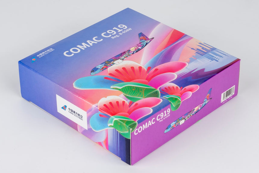 NG Models China Southern COMAC C919 B-658W 1/400