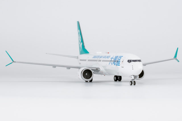 NG Models Greater Bay Airlines Boeing 737 MAX 9 B-KWA (the first 737 MAX 9 for Greater China) 1/200 Aircraft Scale Model