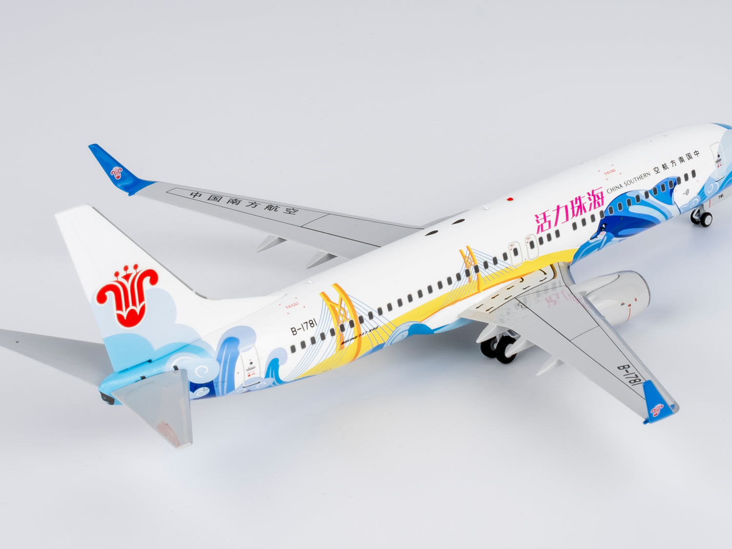 NG Models China Southern Airlines Energetic Zhuhai Boeing 737-800/w B-1781 1/200 Aircraft Scale Model