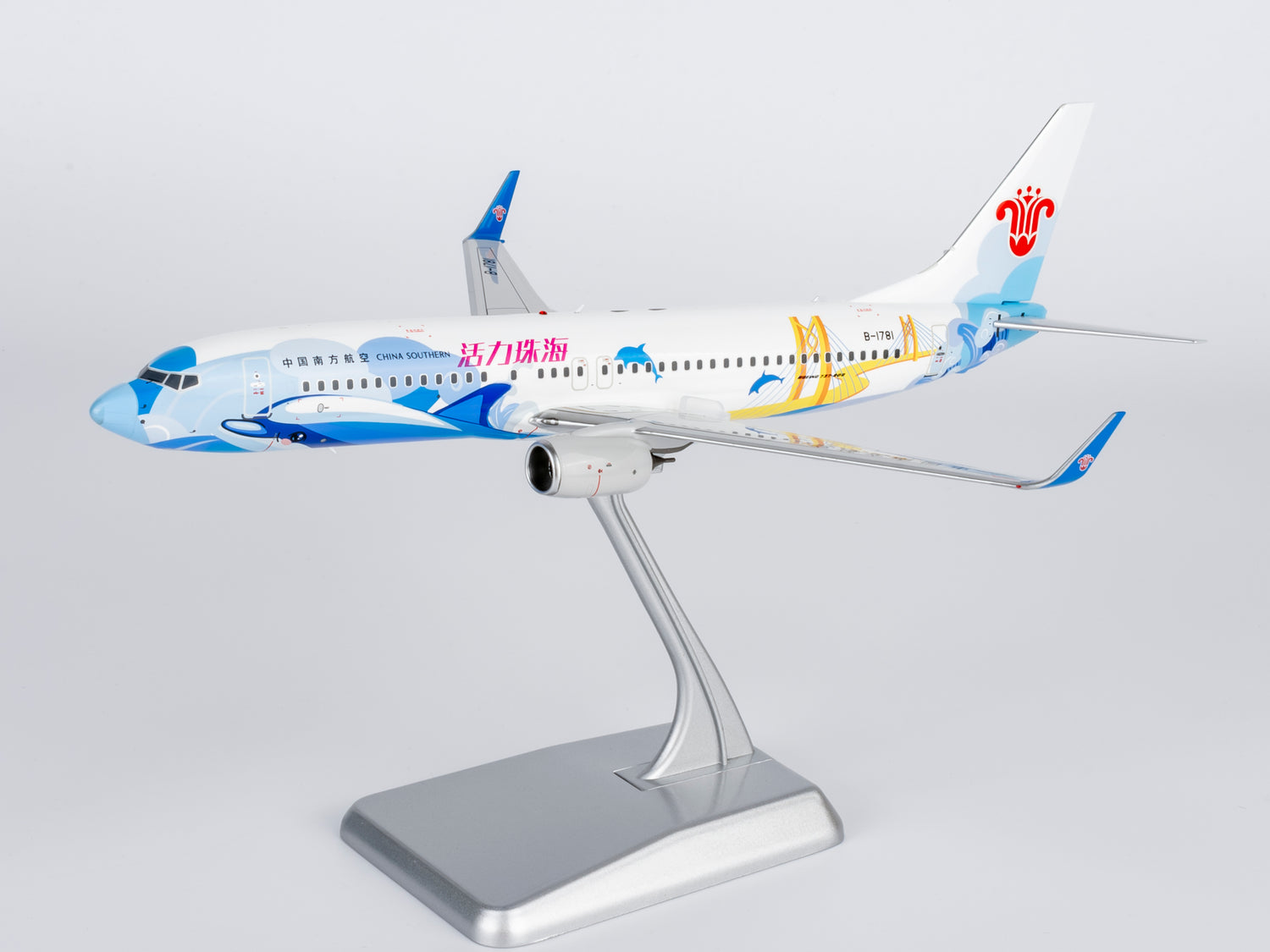 NG Models China Southern Airlines Energetic Zhuhai Boeing 737-800/w B-1781 1/200 Aircraft Scale Model