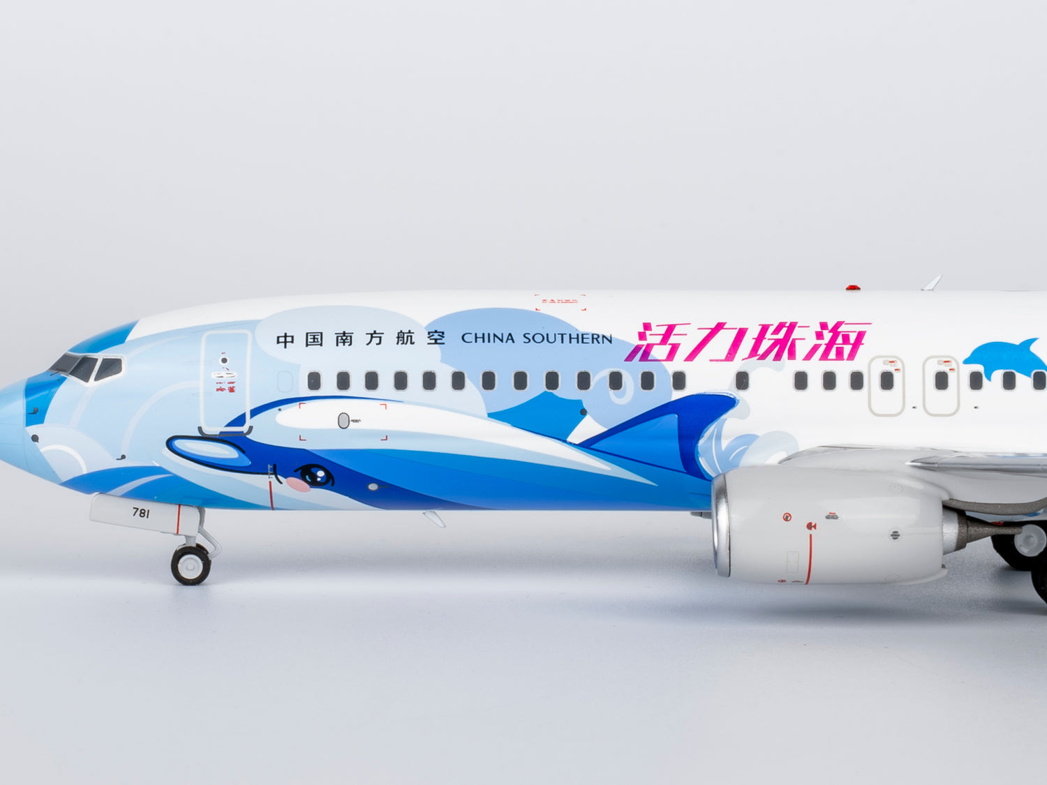 NG Models China Southern Airlines Energetic Zhuhai Boeing 737-800/w B-1781 1/200 Aircraft Scale Model