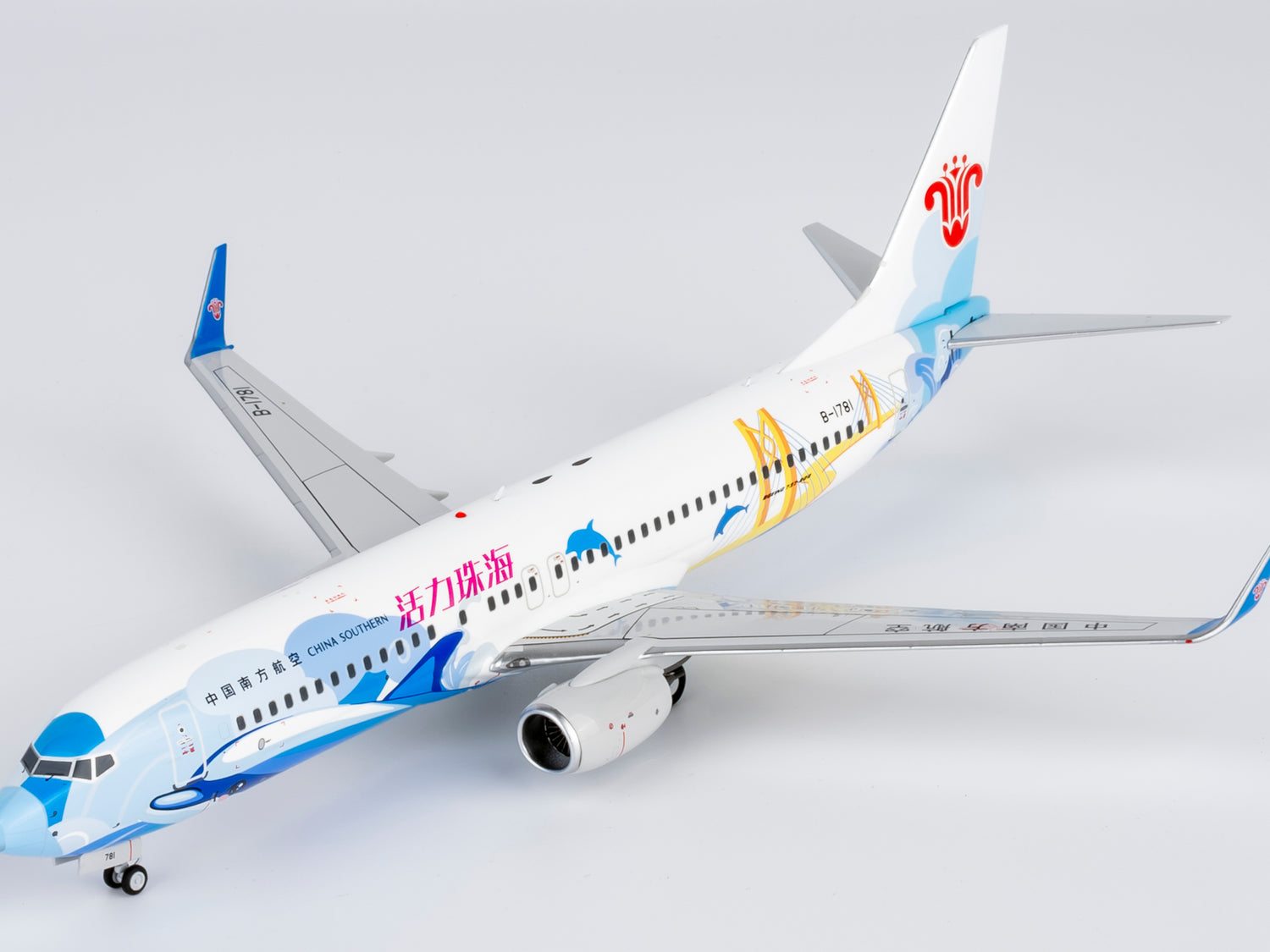 NG Models China Southern Airlines Energetic Zhuhai Boeing 737-800/w B-1781 1/200 Aircraft Scale Model