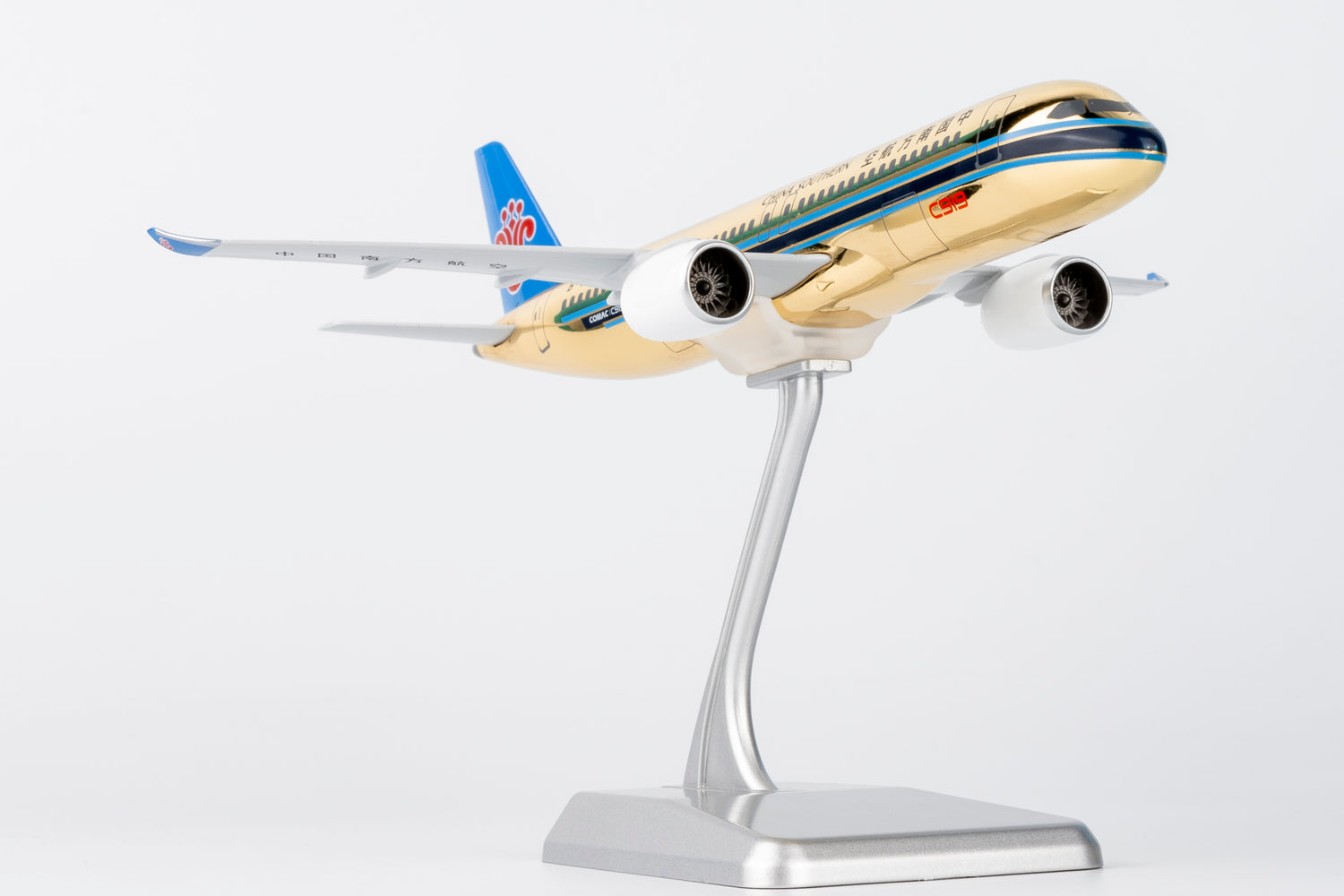 NG Models China Southern Airlines (golden fuselage; without gears and antennas) COMAC C919 B-919J 1/240 Aircraft Scale Model