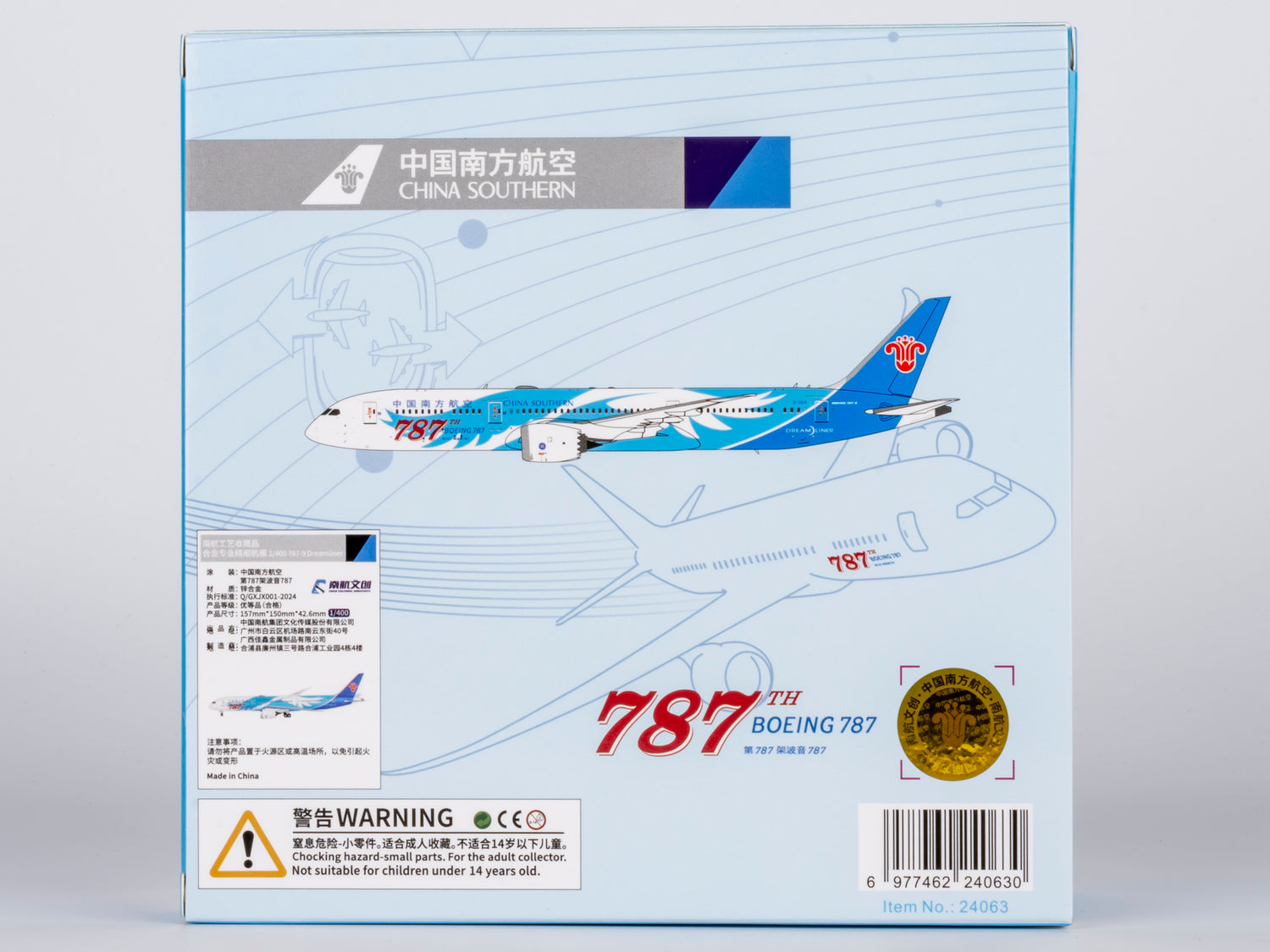NG Models China Southern Airlines the 787th 787 ever delivered Boeing 787-9 Dreamliner B-1168 1/400 Scale