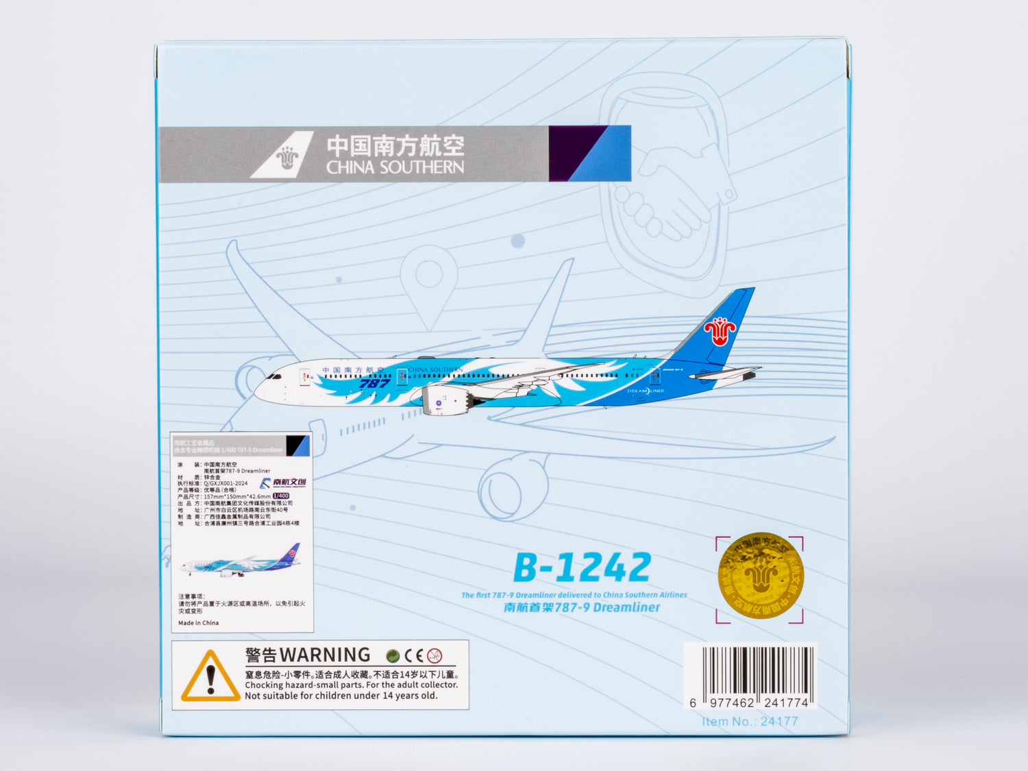 NG Models China Southern Airlines the 1st 787-9 introduced by CZ Boeing 787-9 Dreamliner B-1242 1/400 Aircraft Scale Model