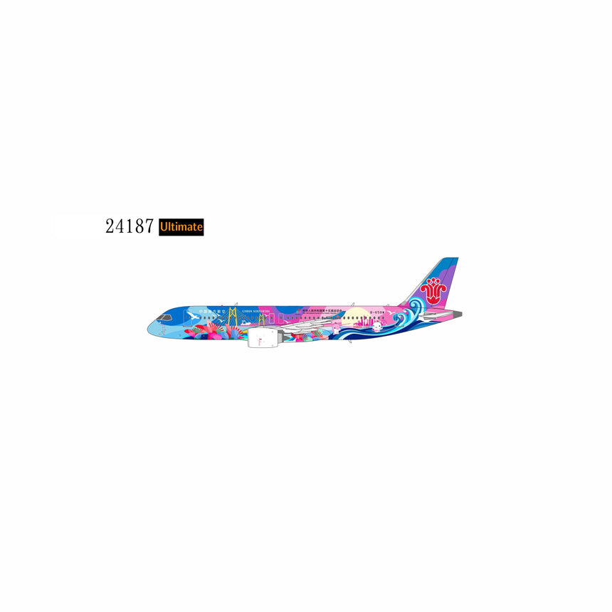NG Models China Southern Airlines COMAC C919 B-658W Grand Beauty Bay Area; (Ultimate) 1/400 Aircraft Scale Model