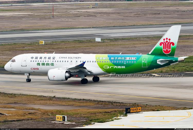 Phoenix China Southern COMAC C919 B-657X 1/400 Scale