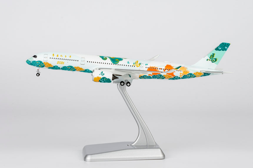 NG Models Fantasy Model special livery for BING-WU Year (The Year of the Horse) Airbus A350-900 (Ultimate) 1/400 Aircraft Scale Model