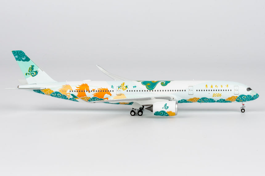 NG Models Fantasy Model special livery for BING-WU Year (The Year of the Horse) Airbus A350-900 (Ultimate) 1/400 Aircraft Scale Model