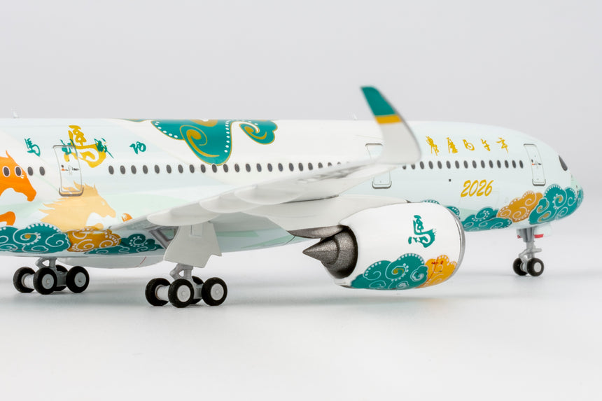 NG Models Fantasy Model special livery for BING-WU Year (The Year of the Horse) Airbus A350-900 (Ultimate) 1/400 Aircraft Scale Model