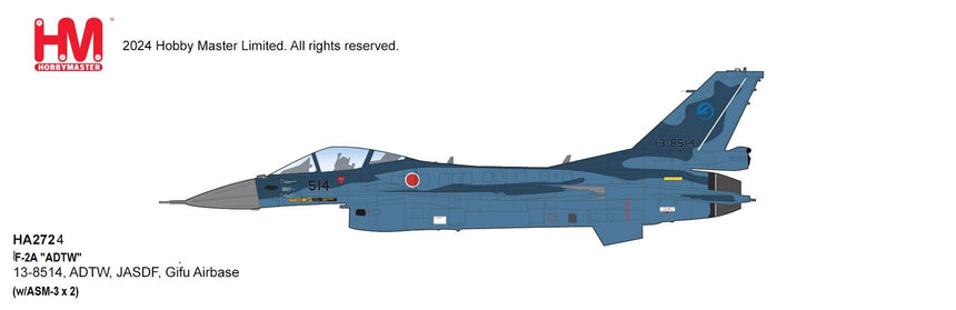 Hobby Master F-2A "ADTW" 13-8514, JASDF, 2017 (w/ASM-3 x 2) 1/72 Aircraft Scale Model