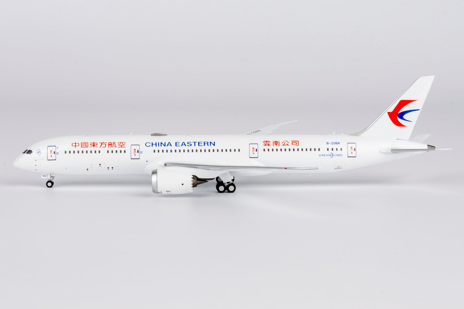 NG Models China Eastern Airlines "YUNNAN BRANCH (云南公司)" Titles Boeing 787-9 Dreamliner B-206K 1/400 Scale