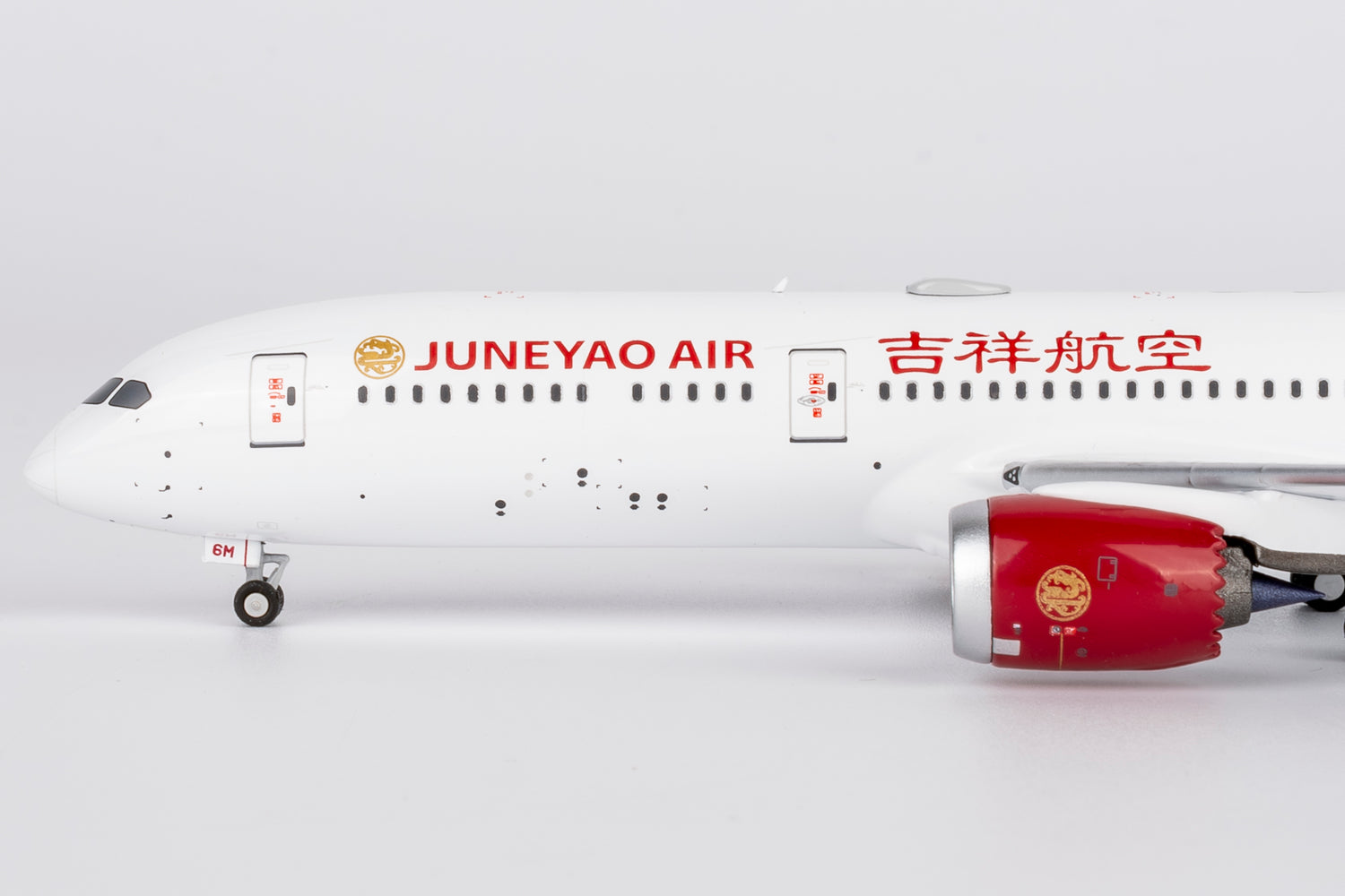 NG Models Juneyao Airlines Blossoming China (百年吉祥·花见神州) 787-9 Dreamliner B-226M 1/400 Scale