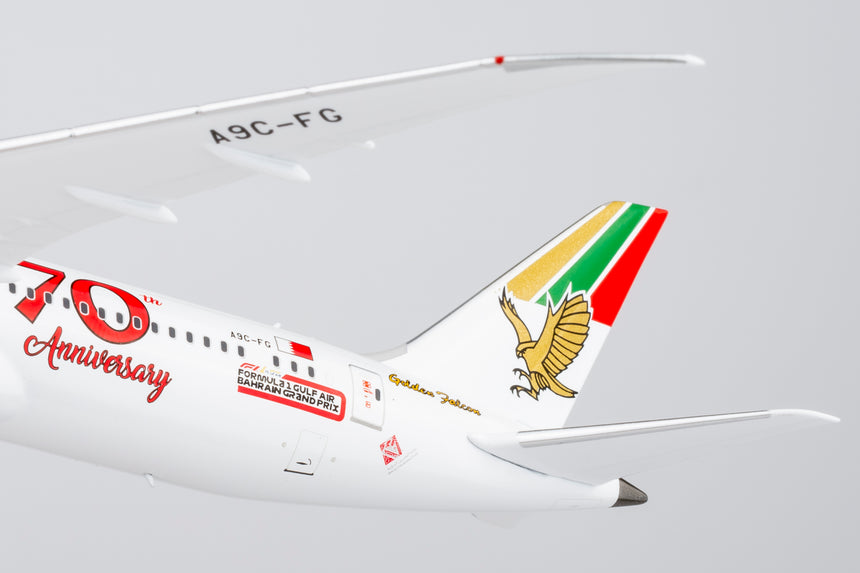 NG Models Gulf Air Boeing 787-9 Dreamliner A9C-FG (1976 retro cs, "70 Years" sticker) 1/400 Aircraft Scale Model