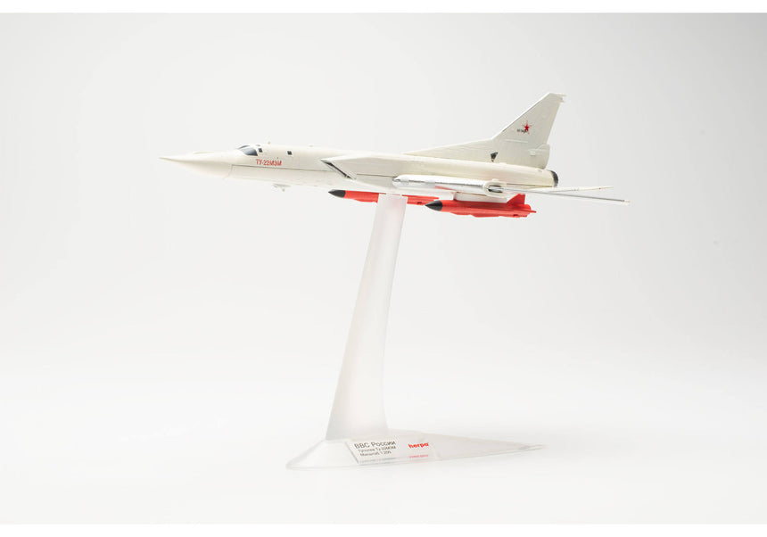 Herpa Tupolev TU-22M3M “Backfire” - M3M prototype – RF-94267 1/200 Scale
