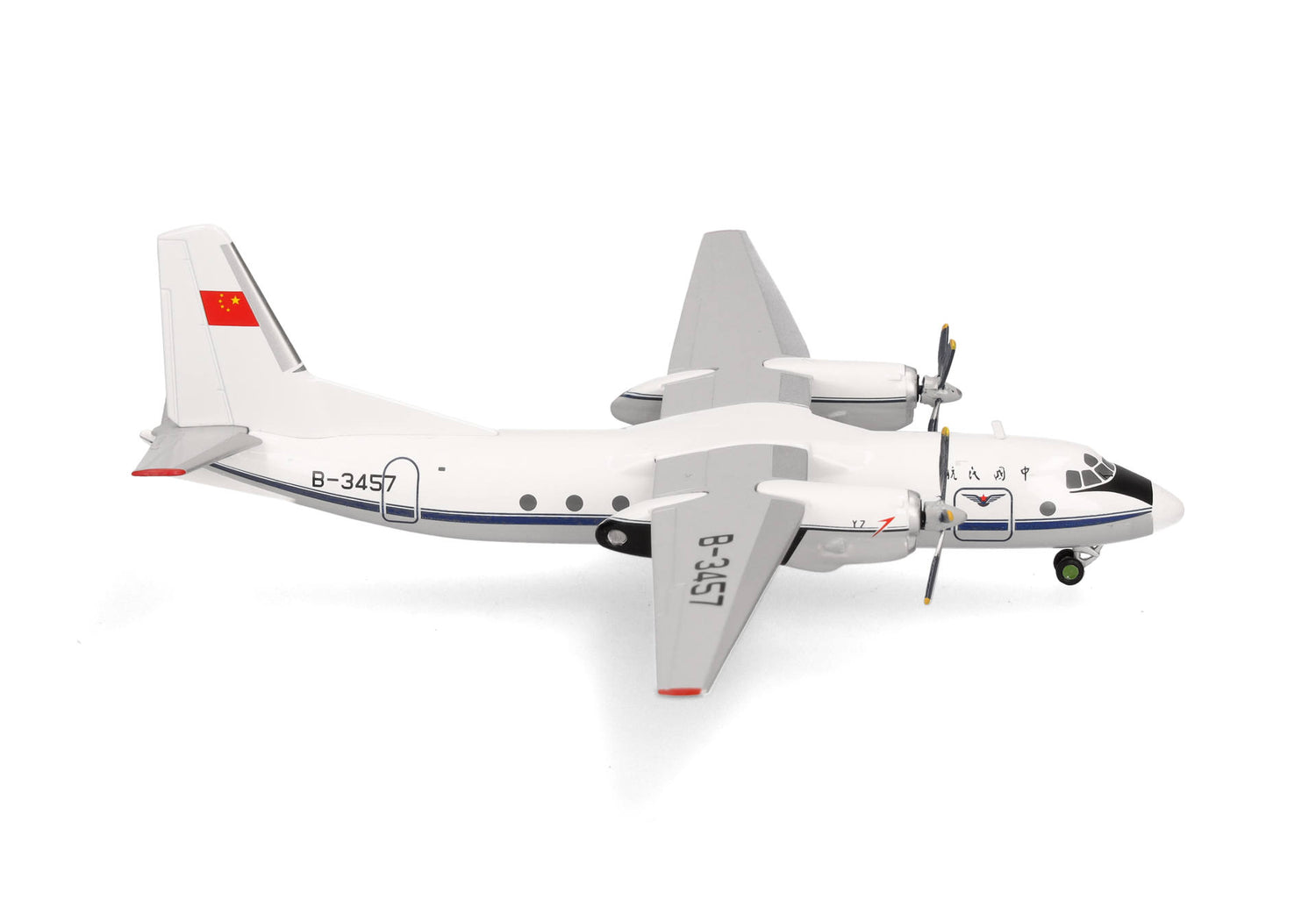 Herpa CAAC Airlines Xian Y-7 – B-3457 1/200 Scale