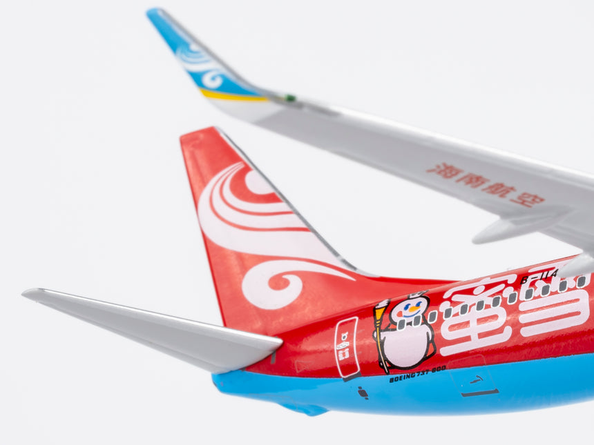 NG Models Hainan Airlines (Mixue colors #2) Boeing 737-800/w B-1141 1/400 Aircraft Scale Model
