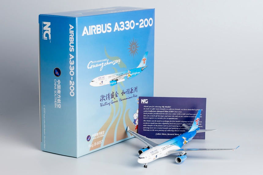 NG Model China Southern Airlines Airbus A330-200 B-6057 (Asian Games) 1/400 61093