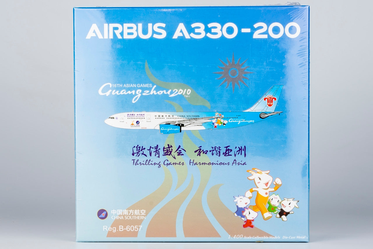 NG Model China Southern Airlines Airbus A330-200 B-6057 (Asian Games) 1/400 61093