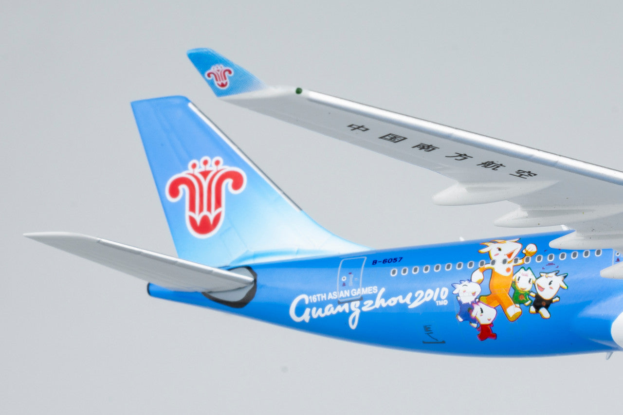 NG Model China Southern Airlines Airbus A330-200 B-6057 (Asian Games) 1/400 61093