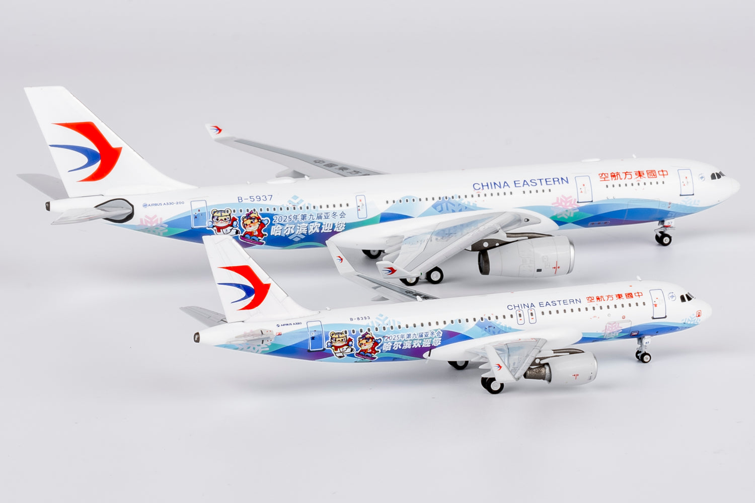 NG Models China Eastern Airlines “Harbin 2025 Asian Winter Games” Airbus A330-200 B-5937 1/400 Scale