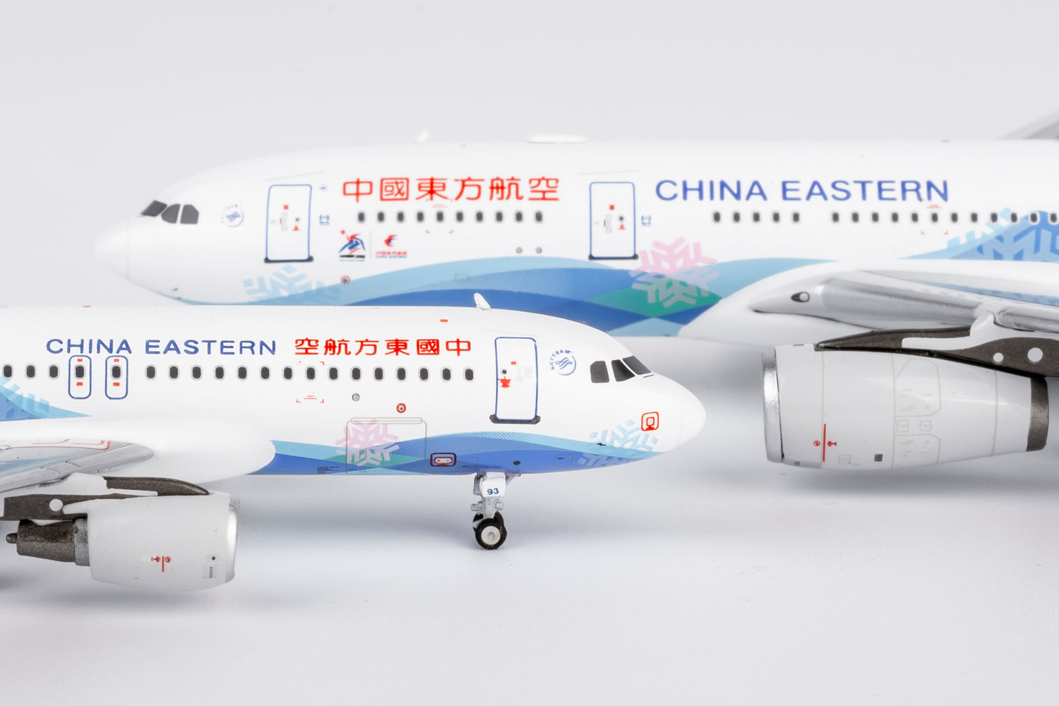 NG Models China Eastern Airlines “Harbin 2025 Asian Winter Games” Airbus A330-200 B-5937 1/400 Scale