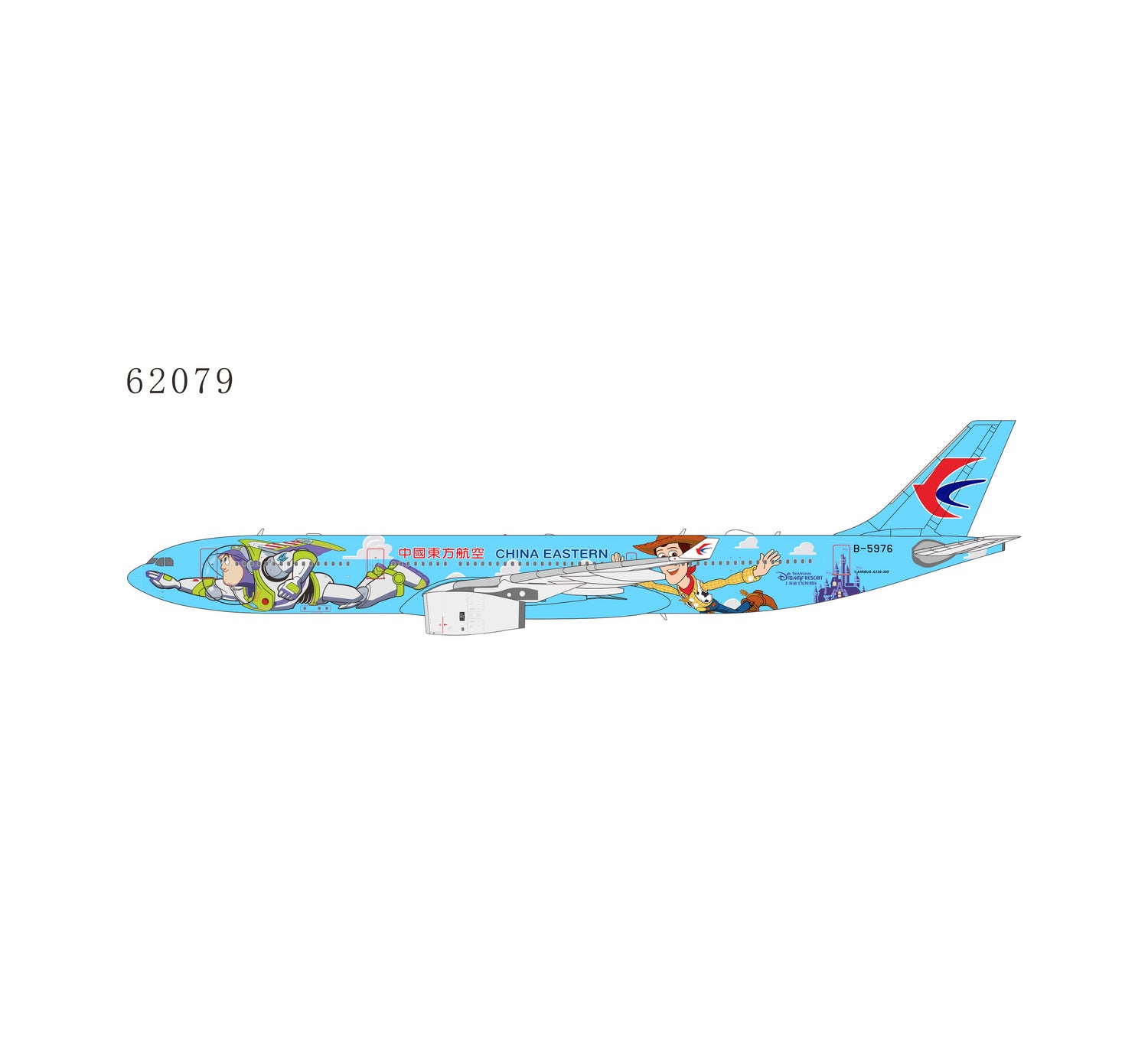 NG Models China Eastern Airlines Airbus A330-300 B-5976 (ULTIMATE) 1/400 Aircraft Scale Model