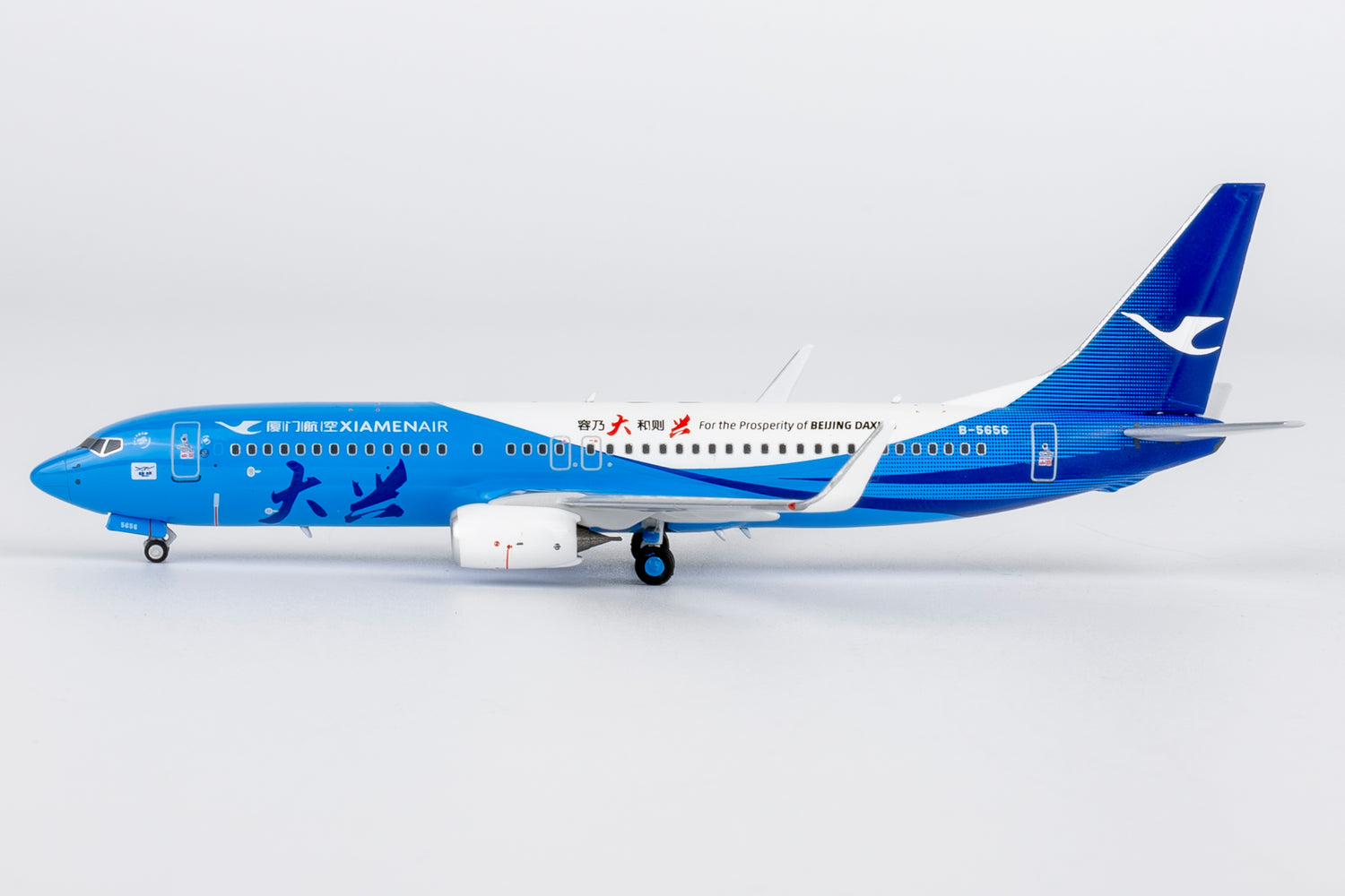NG Models Xiamen Airlines Beijing "Daxing" livery Boeing 737-800/w B-5656 1/400 Aircraft Scale Model