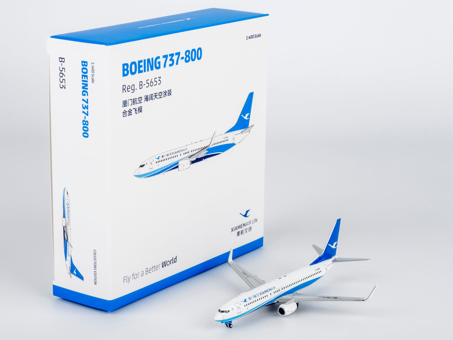 NG Models Xiamen Airlines Boeing 737-800/w B-5653 1/400 Aircraft Scale Model