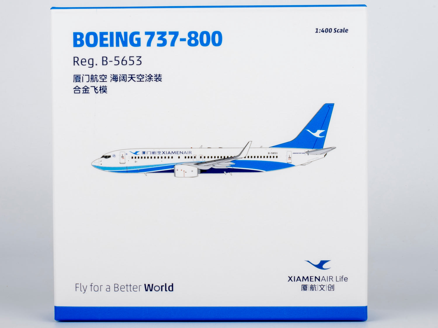 NG Models Xiamen Airlines Boeing 737-800/w B-5653 1/400 Aircraft Scale Model