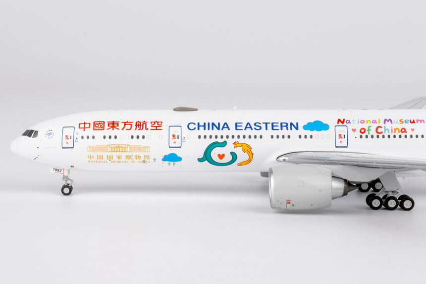NG Models China Eastern Airlines Boeing 777-300ER B-7882 (Ultimate) 1/400 Aircraft Scale Model